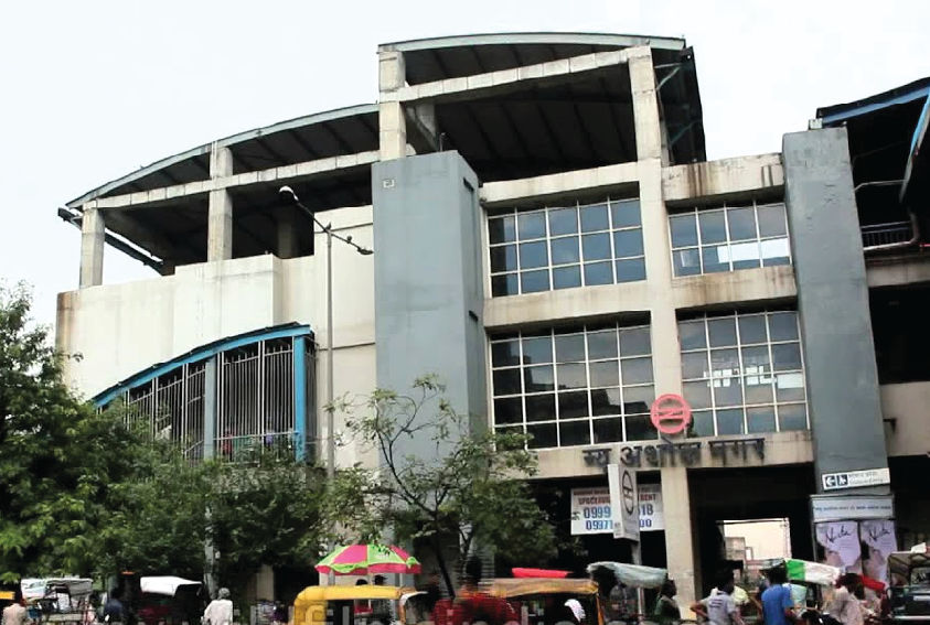 New Ashok Nagar Metro Station